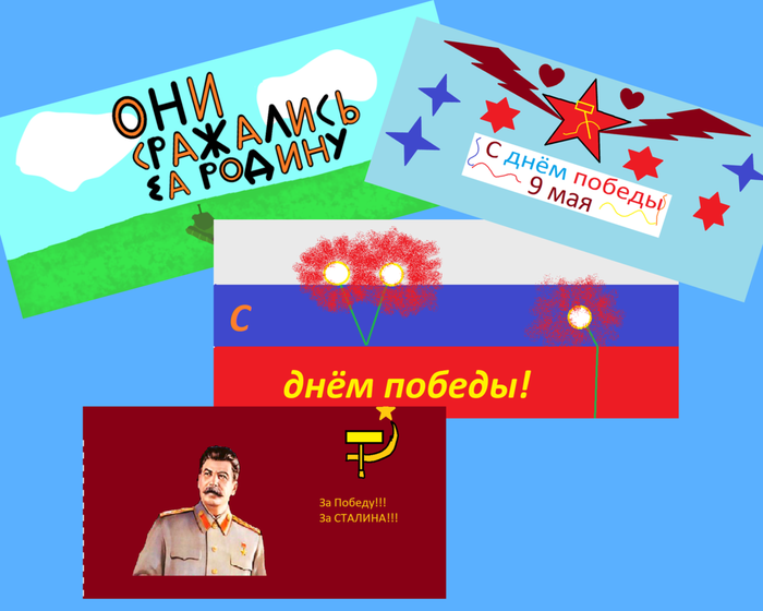 Дизайн без названия (1).png